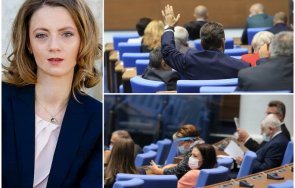 смях залата