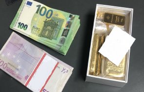 задържаха турчин опитал пренесе златни кюлчета валута гкпп калотина