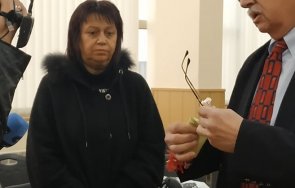 осъдиха хванатата подкуп данъчна пловдив взела рушвет заради