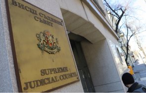 всс избира европейски делегирани прокурори