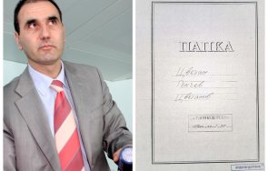 антон тодоров повдига завесата цветан цветанов бил служител седмо управление циоу държавна сигурност документи