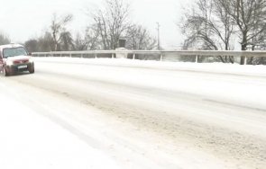 затруднена пътна обстановка благоевградско кюстендилско