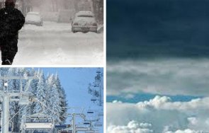 700 времето валежите спират изяснява слънцето показва температурите остават ниски