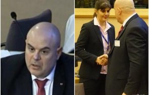 десетимата български европрокурори одобри кьовеши