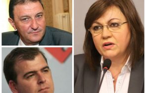 петър мутафчиев явор гечев проговориха пик извън листата корнелия нинова пловдив област