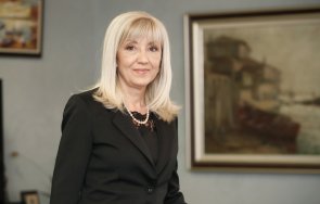 мррб апи имат готовност обсъдят предложения извеждане трафика айтос