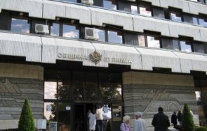 дупница изпращат писма дължимите данъци такси