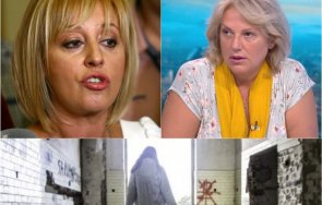 шефката психиатричната болница курило разследвана евродоклад зверски издевателства спасява манолова