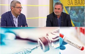 експертно доц кунчев проф гетов подробна информация ваксините