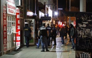 задържаха часа хулиган клал опонент ножица лъвов мост