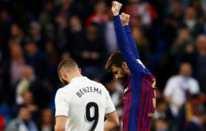 разследват жерар пике