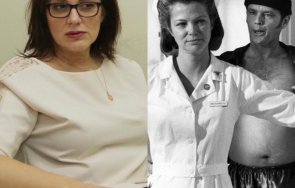 тъжна вест изкука шефката психото курило