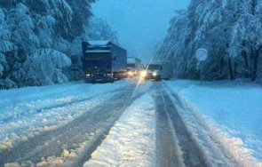 отвориха предела камиони тона