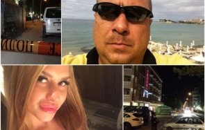 окончателно години затвор убиеца миджурина