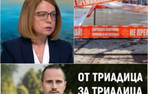 кметът софия йорданка фандъкова разкри цялата истина убитото ток момче район триадица