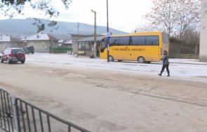 джулюница децата тръгнаха училище втория опит