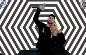 теди александрова емрах пяха три празника