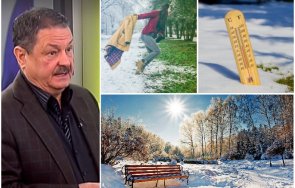зимата отива рязък скок градуса
