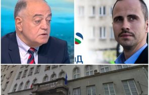 срам очи ген атанасов скочи амбразурата брани кмета район триадица заради трагедията убитото ток момче