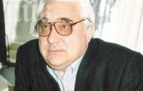 пик ретро дъщерята луканов фалира  снимка