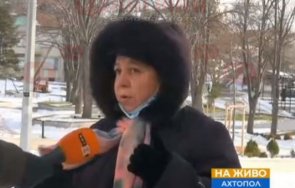 ахтопол закъса без лекари ваксинира хората