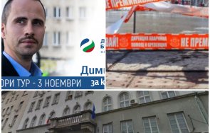 горещо пик кметът триадица дебъ отговарял павилионите опасен ток обектите незаконни