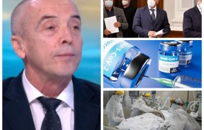 доц мангъров отсече третата вълна пандемията планирана изборите
