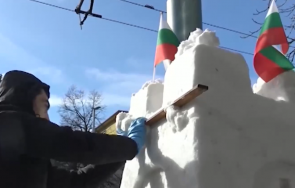 измайсториха лед паметника шипка пловдив