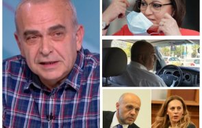 костадин паскалев борисов скара томислав дончев затова назначи марияна николова координатор изборите