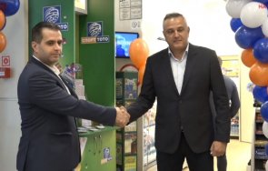 извънредно пик тотото модерни обекти изненади любителите спорта обновена