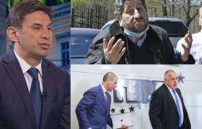 депутат дпс остър коментар подадената ръка отровното трио акциите христо иванов лъжите цветанов