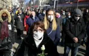 белград здравните работници излязоха протест