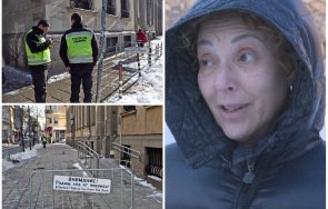 жената ударена леден къс съди държавната агенция електронно управление