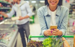 стойте далеч храни магазина