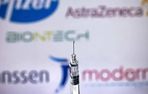 украйна имат готовност стартират имунизацията коронавируса ваксината астразенека