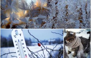 сутринта мразовито време синоптиците предупреждават опасно ниски температури карта