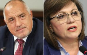 горещо пик барометър данни изборите герб води бсп 315 224 графики