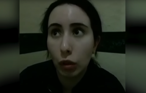 лондон иска доказателства принцеса латифа жива видео