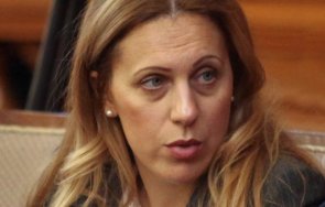 удариха фишинг мейли министерството марияна николава