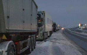 опашката тирове кулата намалява
