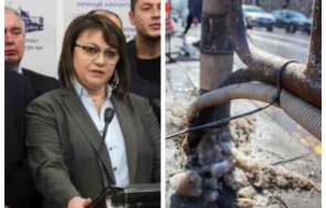 1230 извънредно пик бсп атака заради загиналото оголен кабел дете гледайте живо