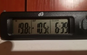 зверски студ хасково термометърът закова 105 градуса