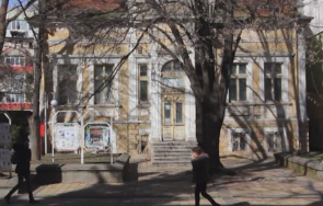 руши емблематична къща добрич