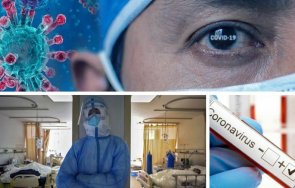 последни данни 246 случая covid нас починалите денонощието