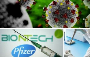 лабораторно проучване южноафриканският вариант коронавируса значително намали защитата ваксината