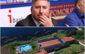 дпс подхвана морския палат прокопиев питат екоминистъра дали законен