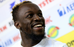 съобщават армията соу