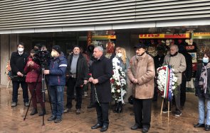 валери симеонов левски портретът всяка къща рисунката първата читанка част всички нас докато един българин земя