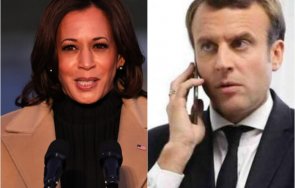 горещ телефон макрон камала харис бистрят коронавируса климата