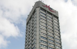 кнсб празнува години учредяването